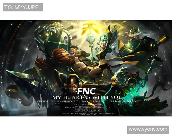 英雄联盟深度：解密EDG的整体压制